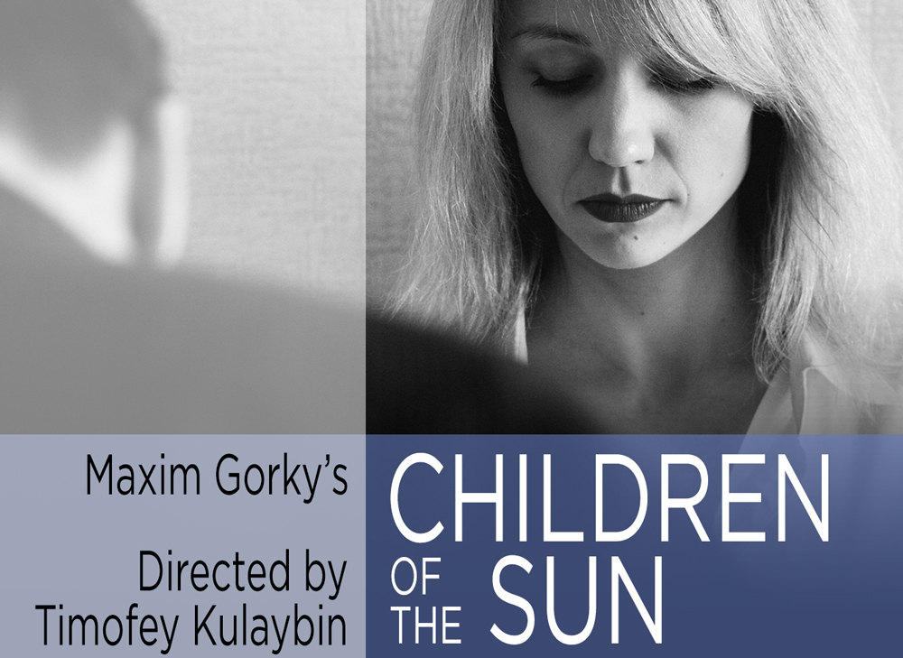 CHILDREN OF THE SUN